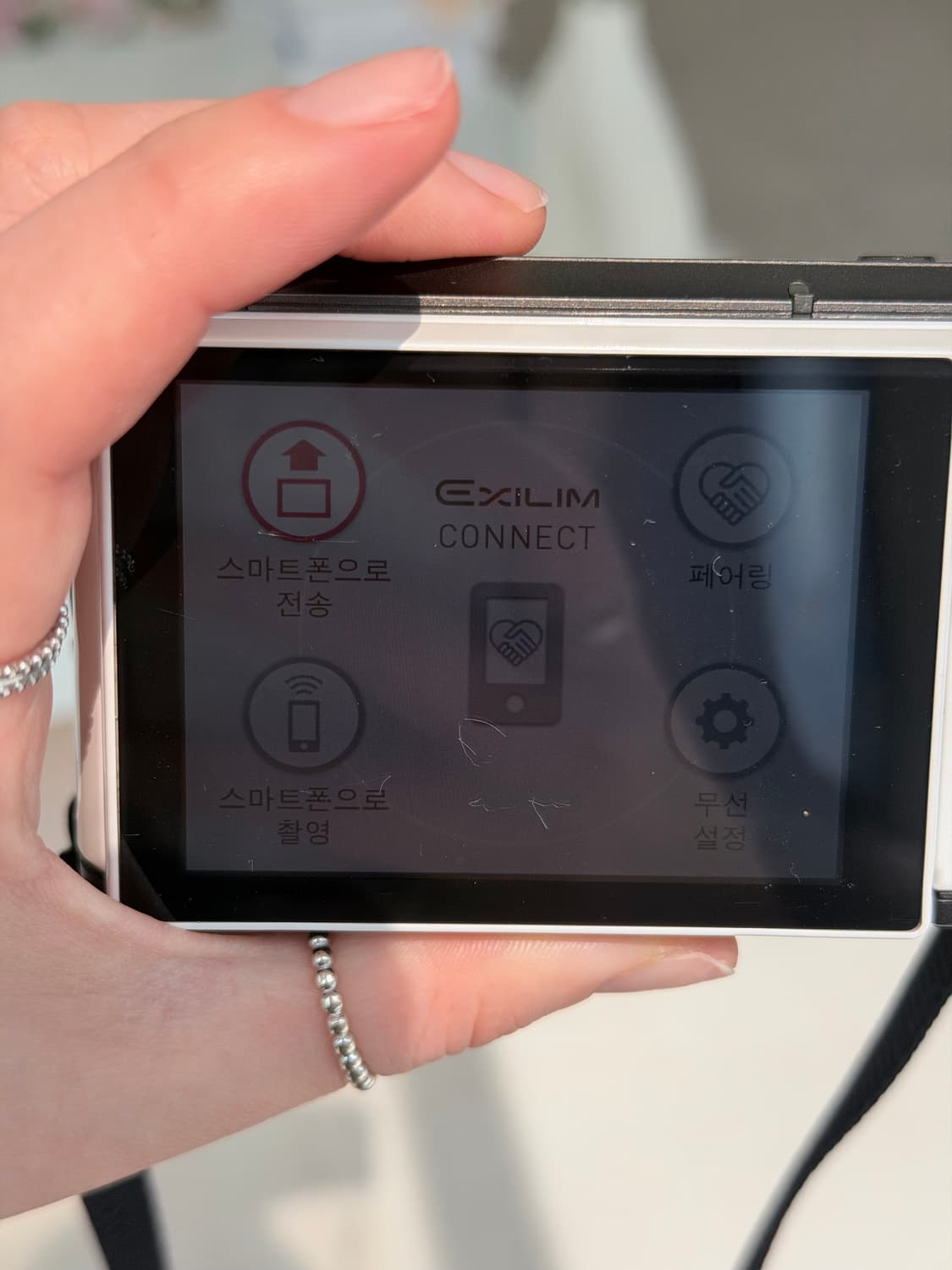 카시오 EX-ZR3000 흰색 카메라 한글판 (바로사용가능) 상품이미지5