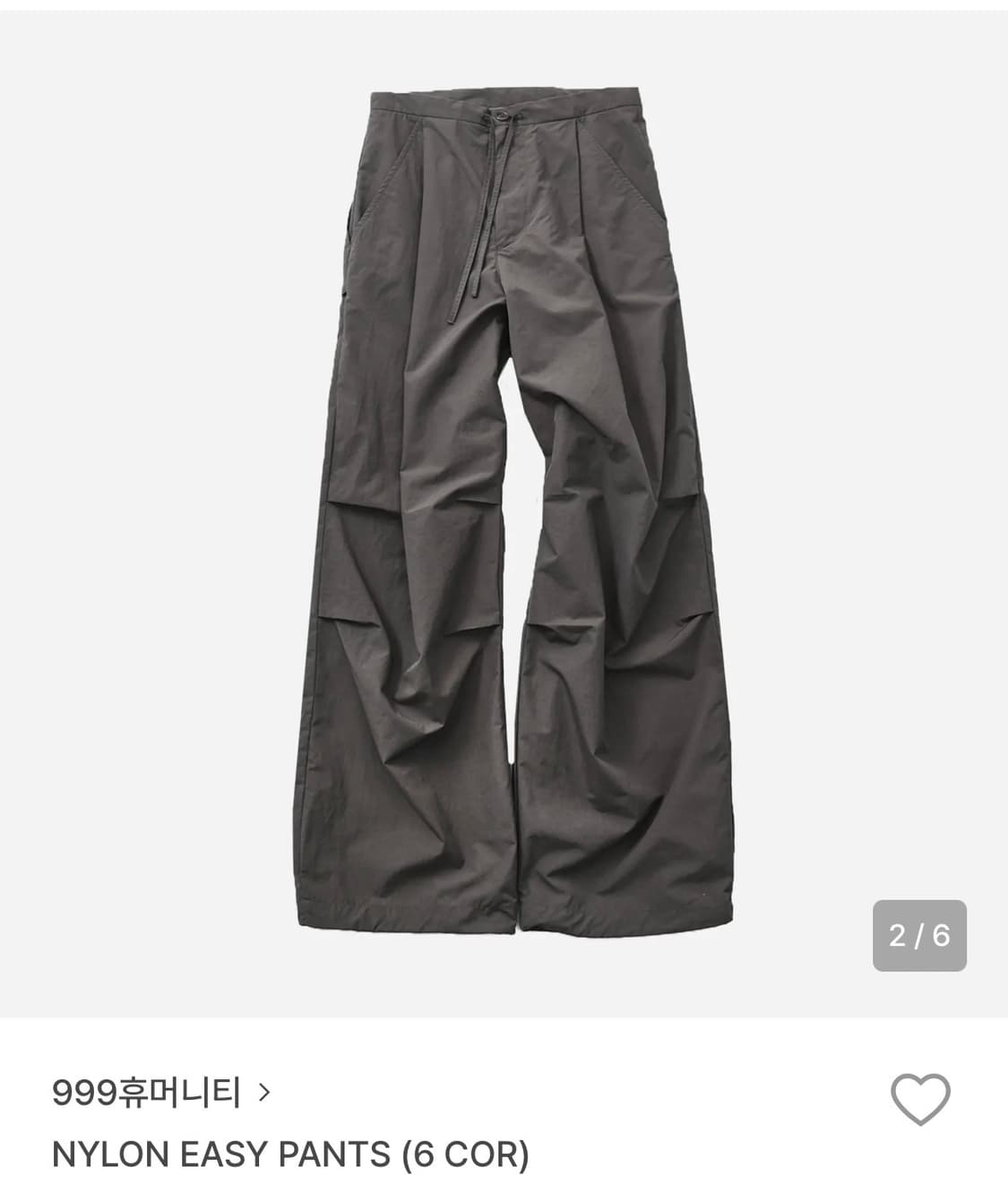 (S) 999휴머니티 나일론 와이드 팬츠 카키 상품이미지1