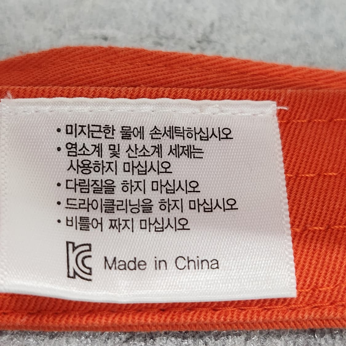 타이틀리스트 Pro V1 골프 썬캡 오렌지, 상품이미지8