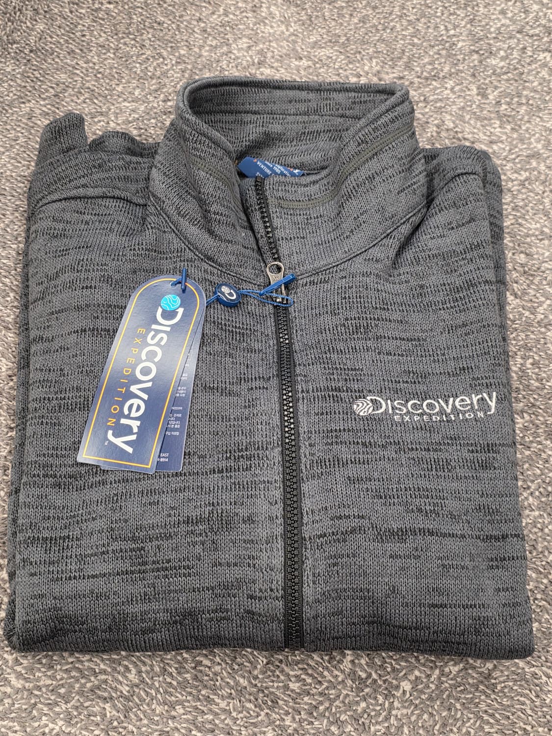 디스커버리 기모 집업 자켓 새상품 상품이미지5