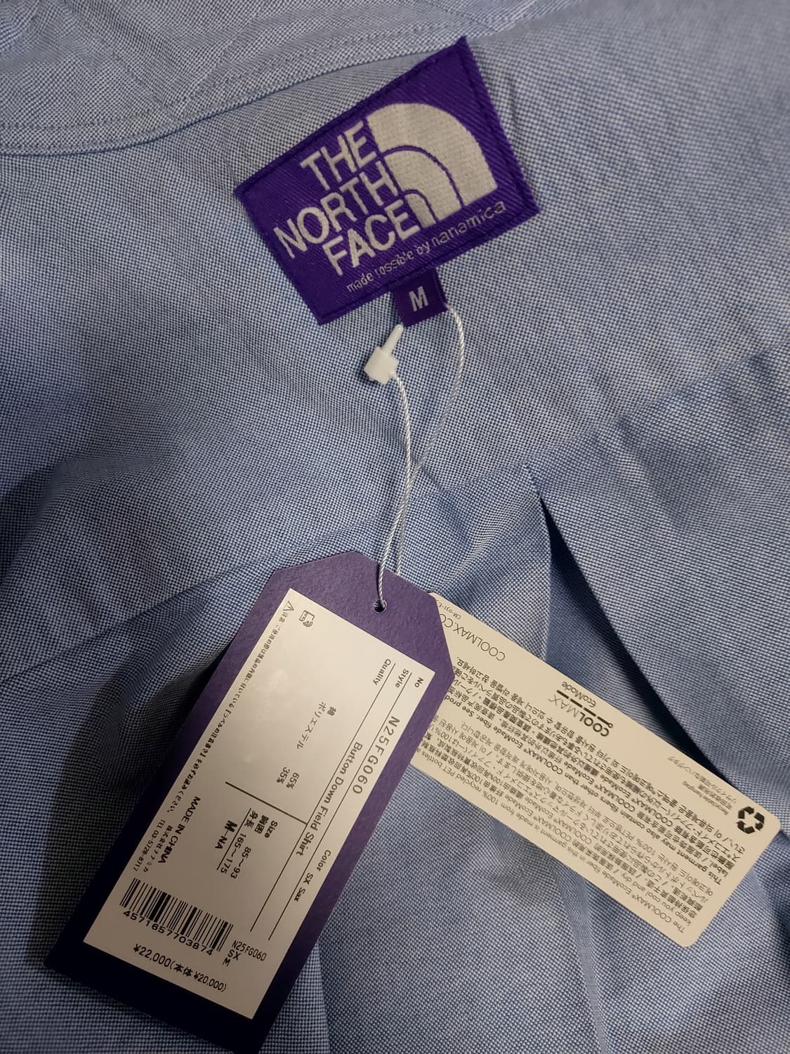 노스페이스 퍼플라벨 마운틴파카, 필드셔츠 상품이미지7