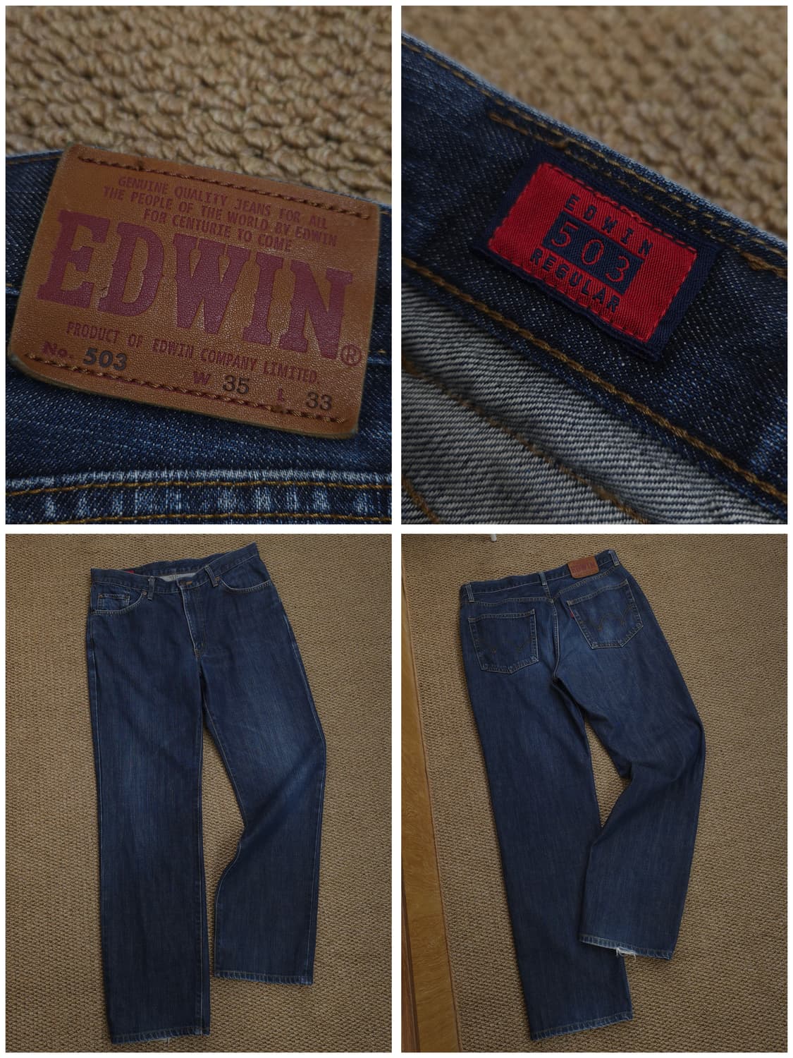 에드윈 503 레귤러핏 청바지⭐️소가죽탭 상품이미지1