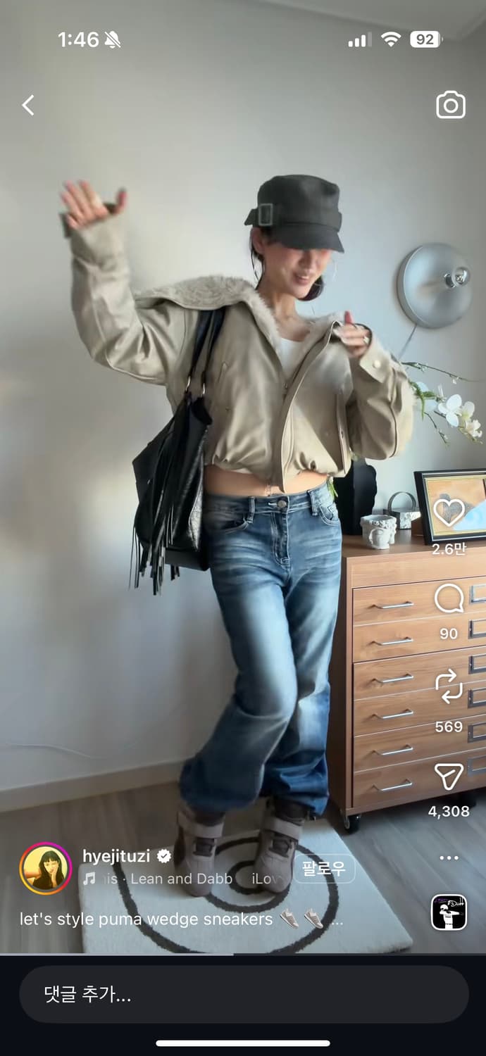 푸마 스피드캣 웨지 스니커 상품이미지7