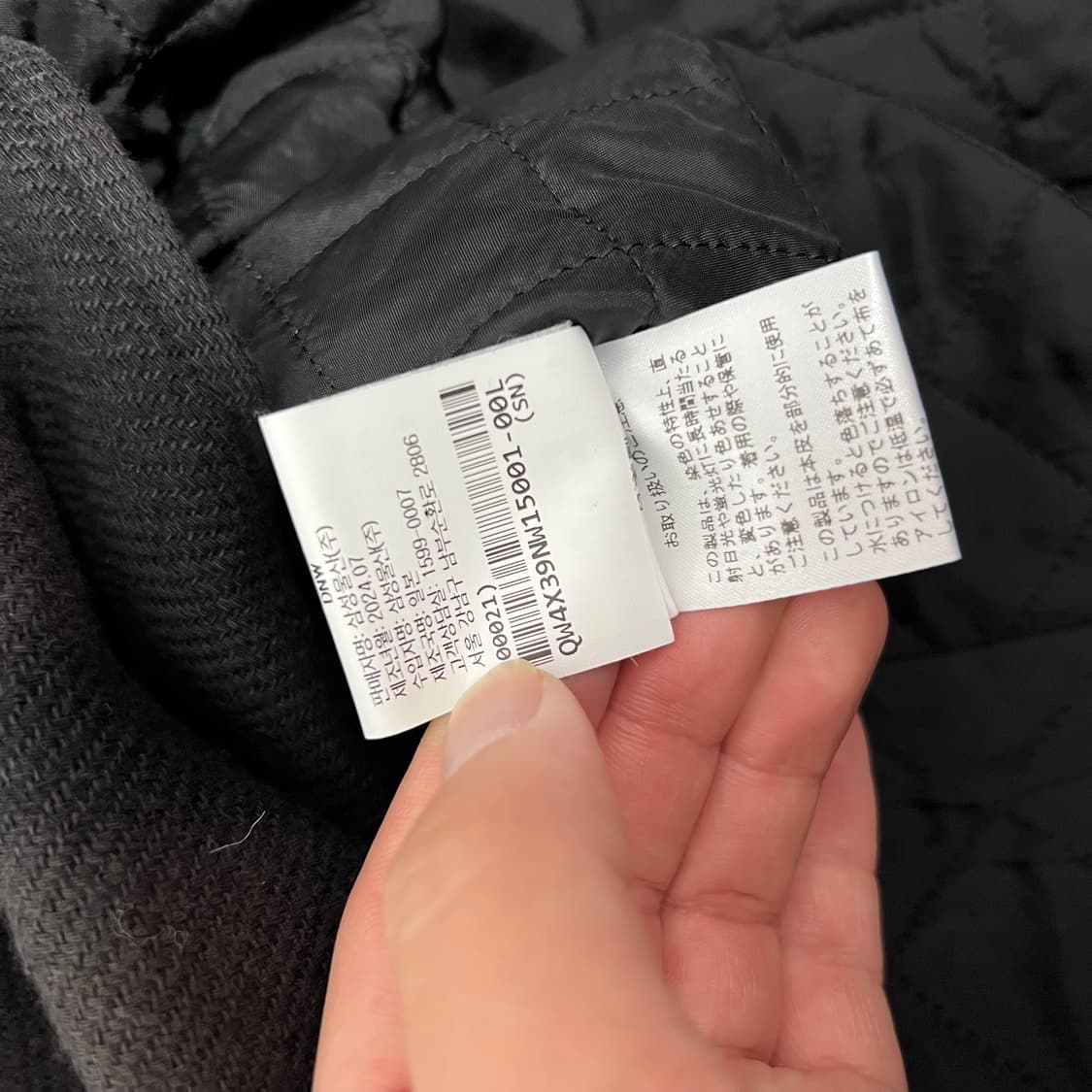 NOWOS 노우스 블랙 체크 셔츠 자켓 상품이미지8