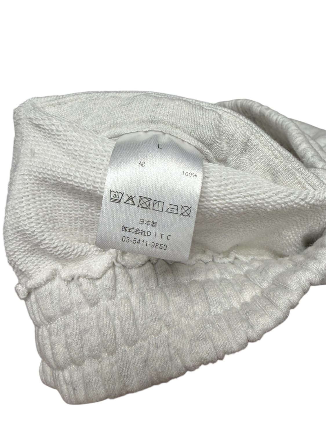 [L] bowwow 바우와우 스웻팬츠 상품이미지4