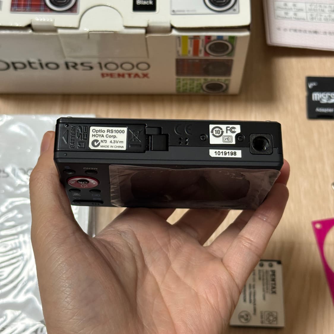 풀박 펜탁스 옵티오 RS1000 Pentax Optio 디카 RS1500 상품이미지7