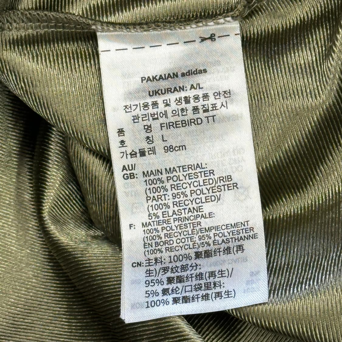 L 아디다스 파이어버드 카키 트랙탑 상품이미지5