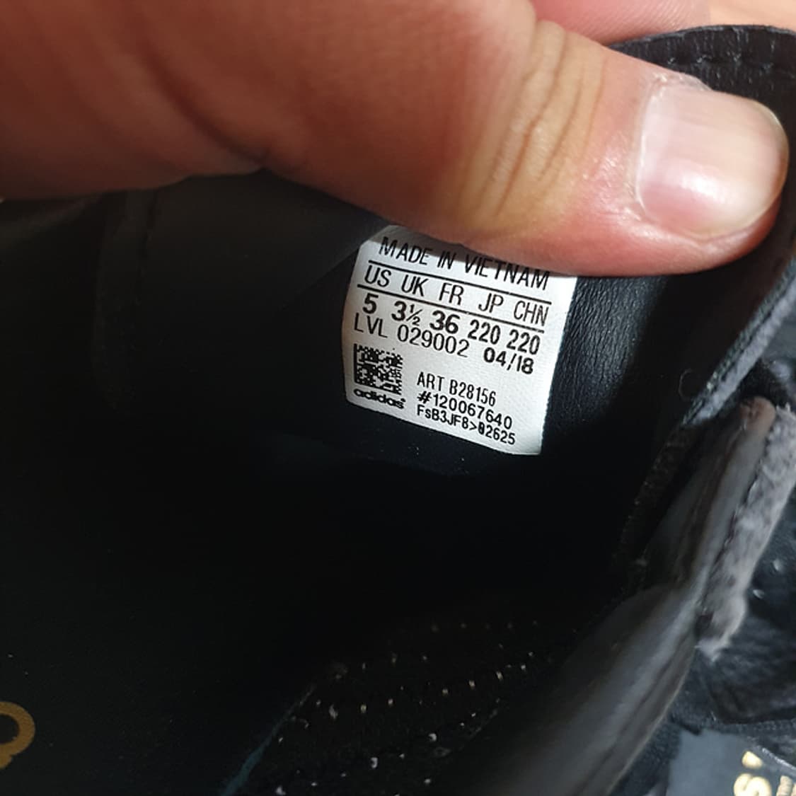 아디다스 삼바 운동화 220 상품이미지5