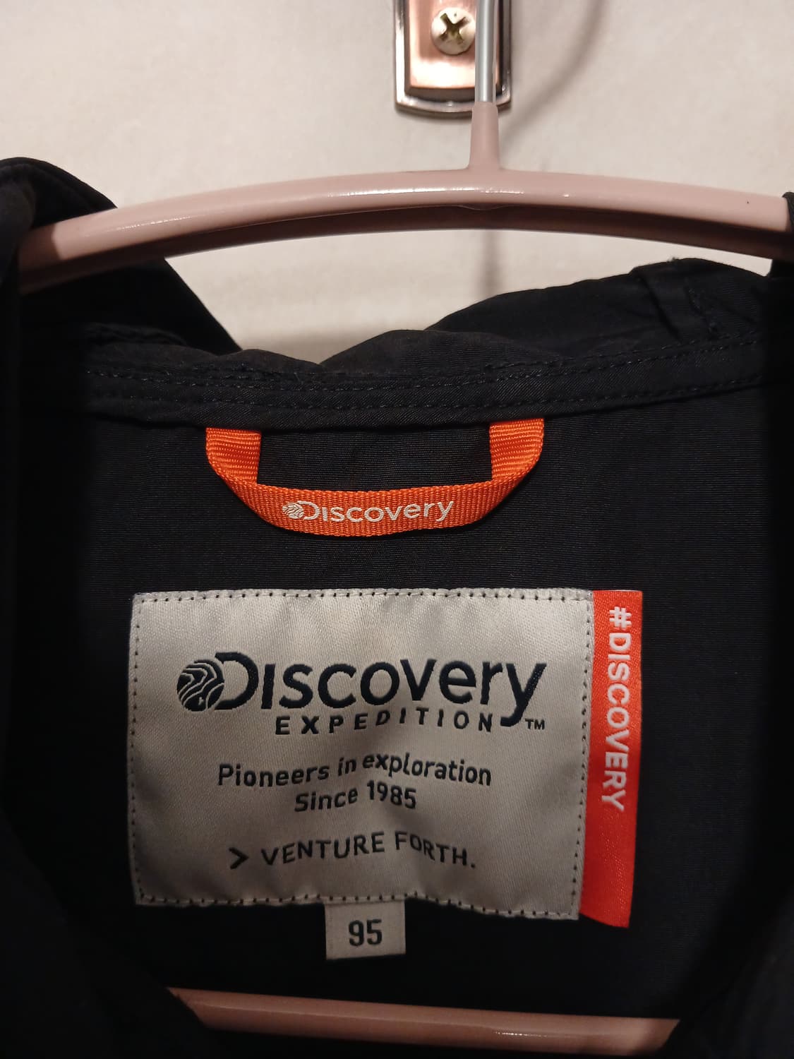 디스커버리 정품 남성 바스락 반집업 후드티 95 사이즈 상품이미지2