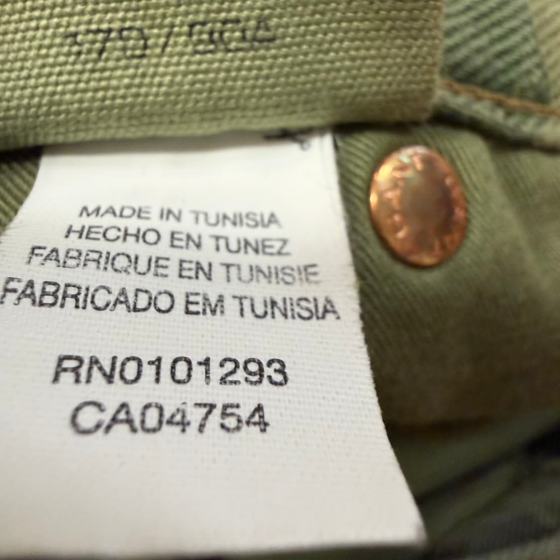 GANT 싱글 니 팬츠 카모 그린 상품이미지5