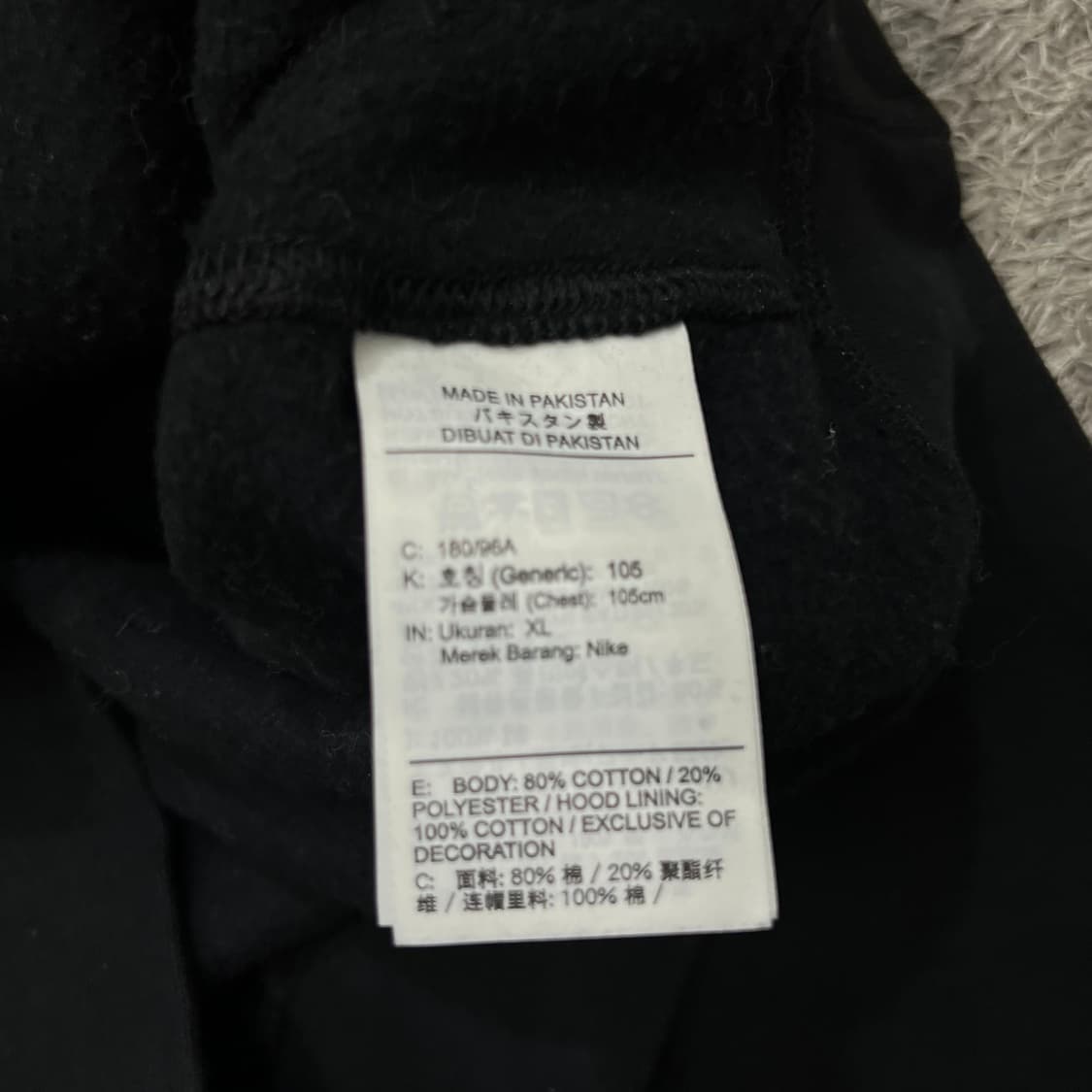 [100] 나이키 후드티 상품이미지4