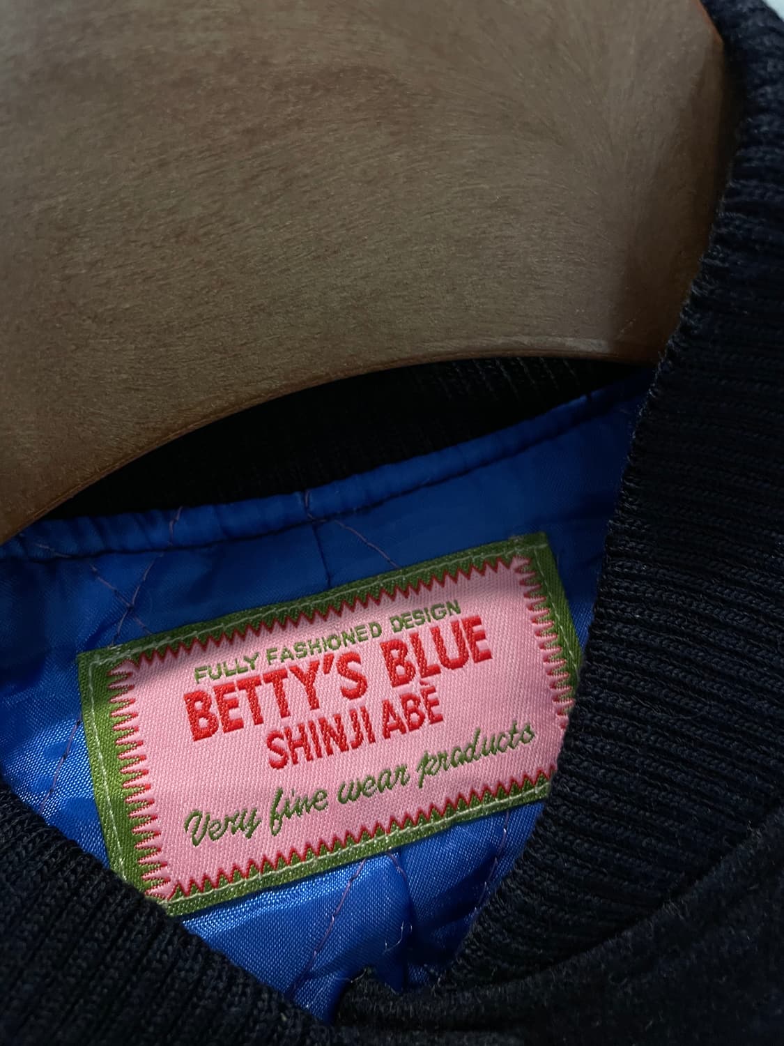 (M) 베티스 블루 울 블렌드 바시티 자켓 상품이미지5