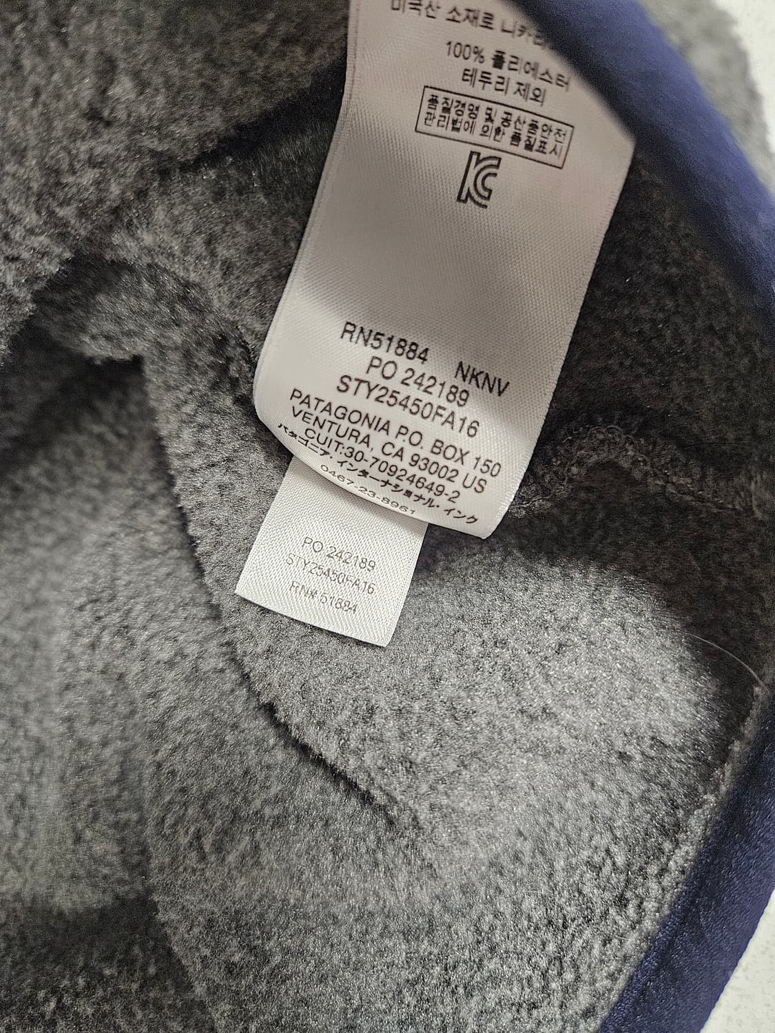 파타고니아 신칠라 L 니켈 네이비 상품이미지6