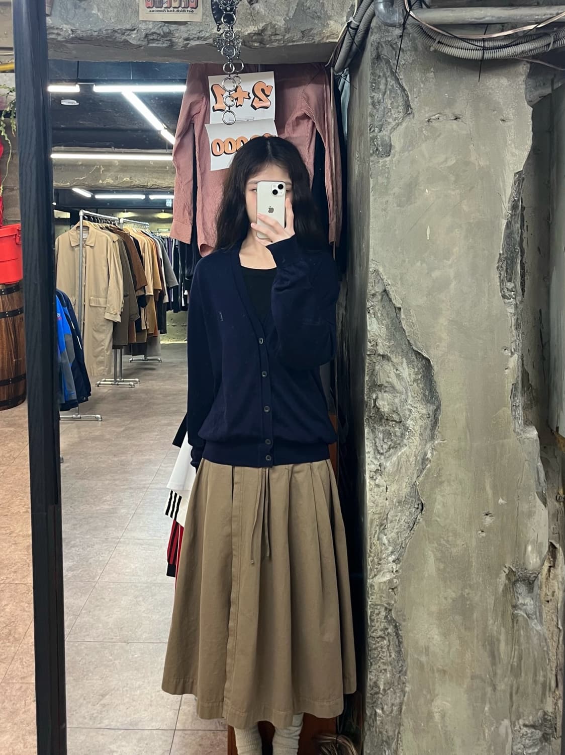 입생로랑 가디건 네이비 95 #csz3007 상품이미지2