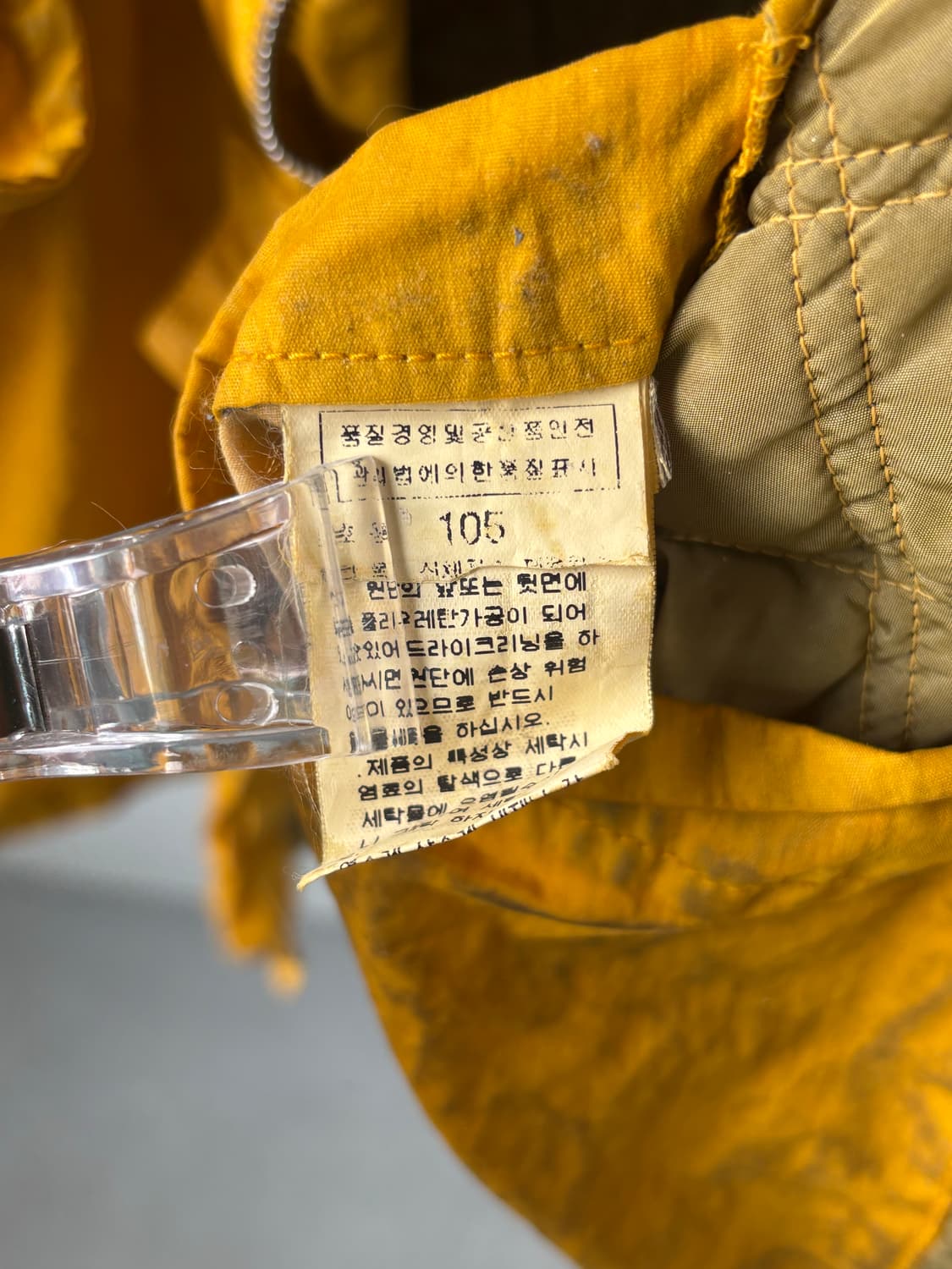 C.P 컴퍼니 고글 후드 파카 상품이미지9