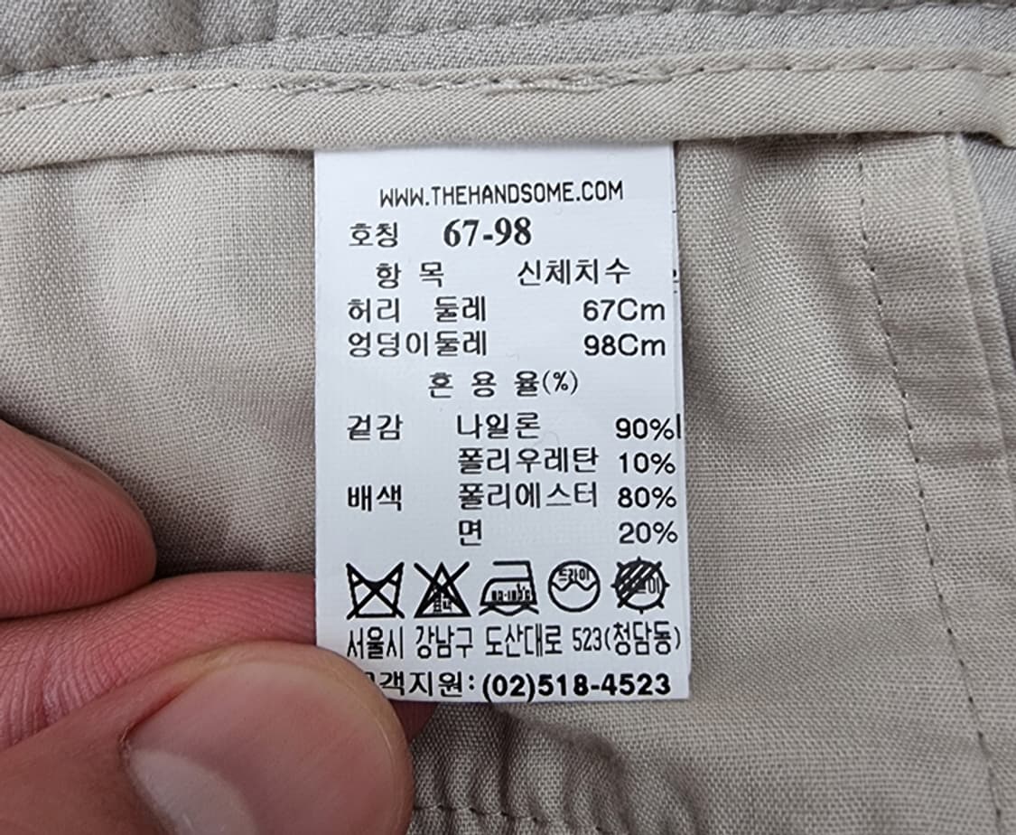 TIME (29~30)  상품이미지8