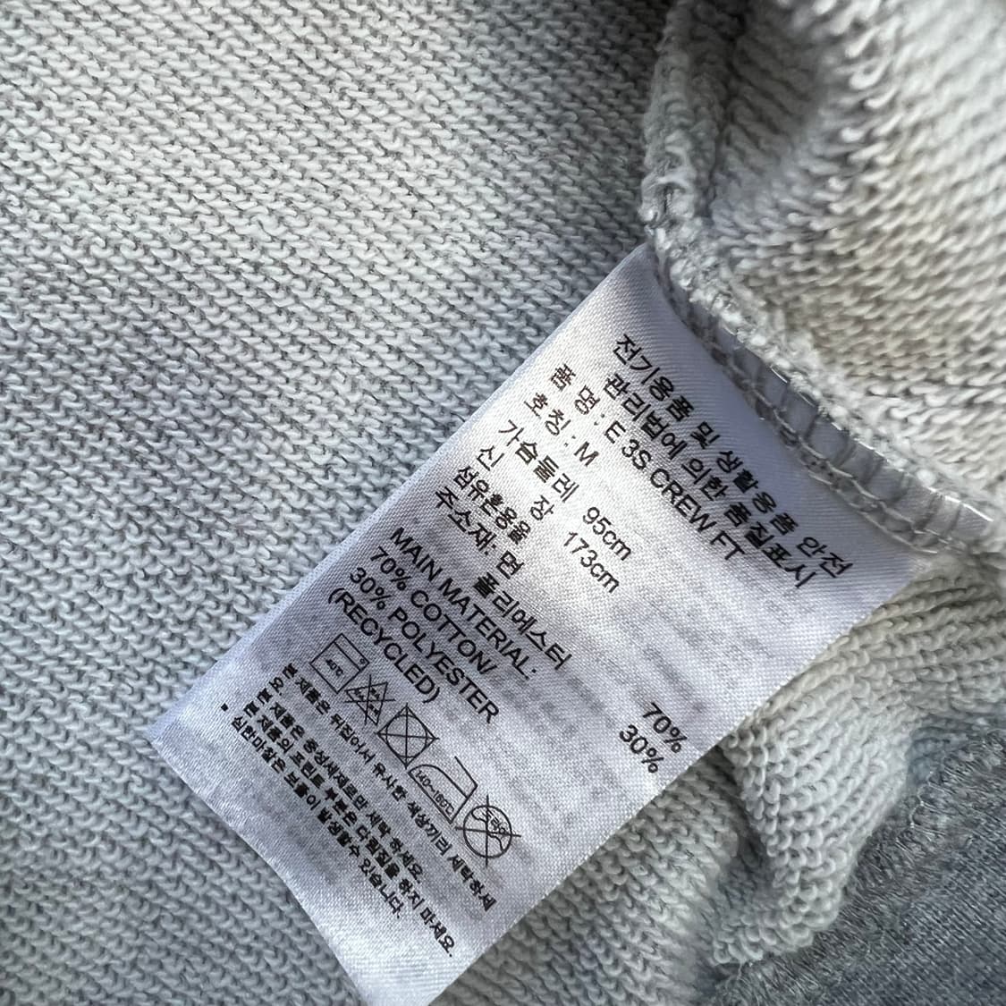 M) 아디다스 맨투맨 티셔츠 맨투맨티 스웻셔츠 상품이미지5