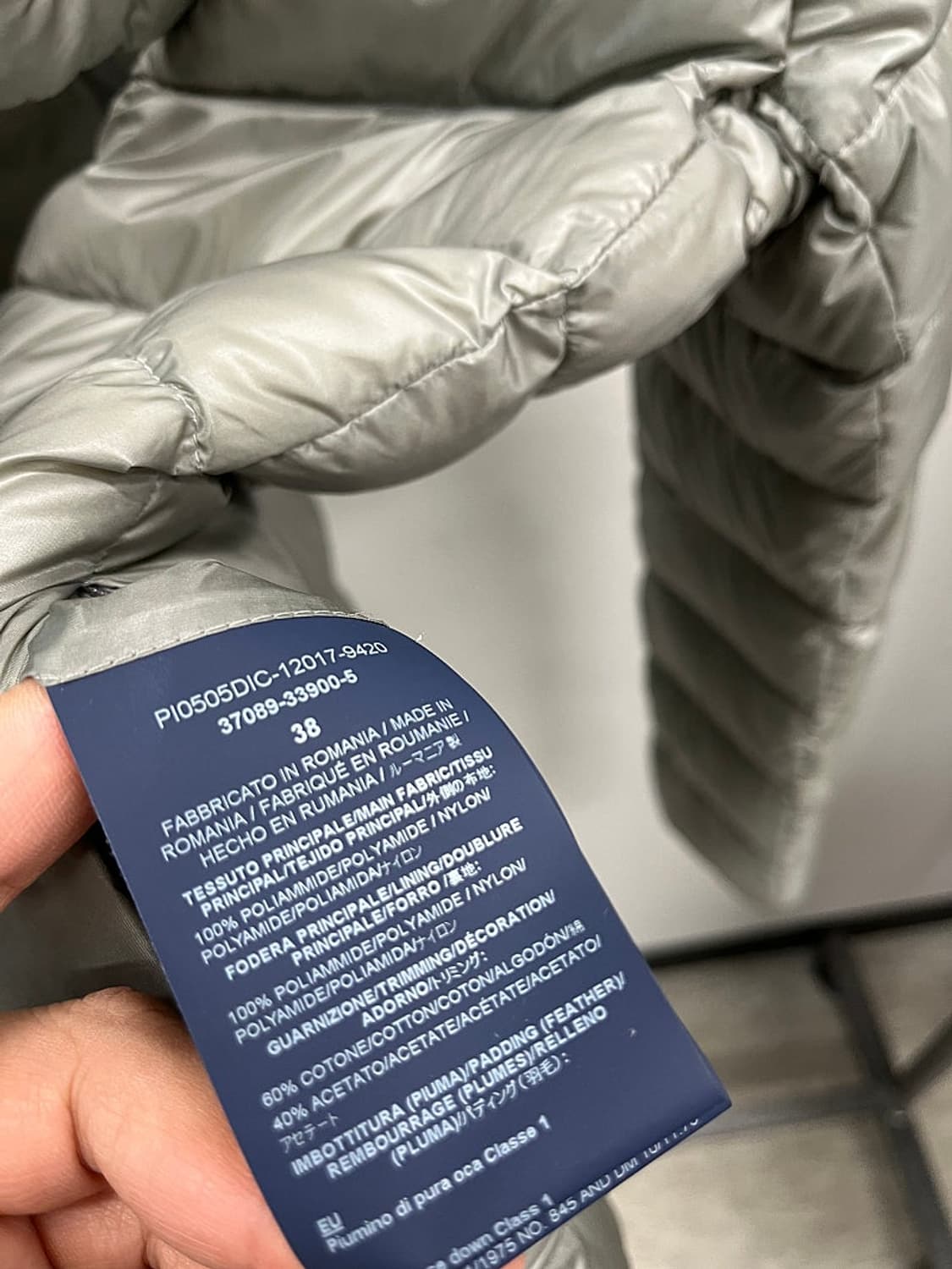 여) 에트로 아멜리아 경량 구스다운  상품이미지9