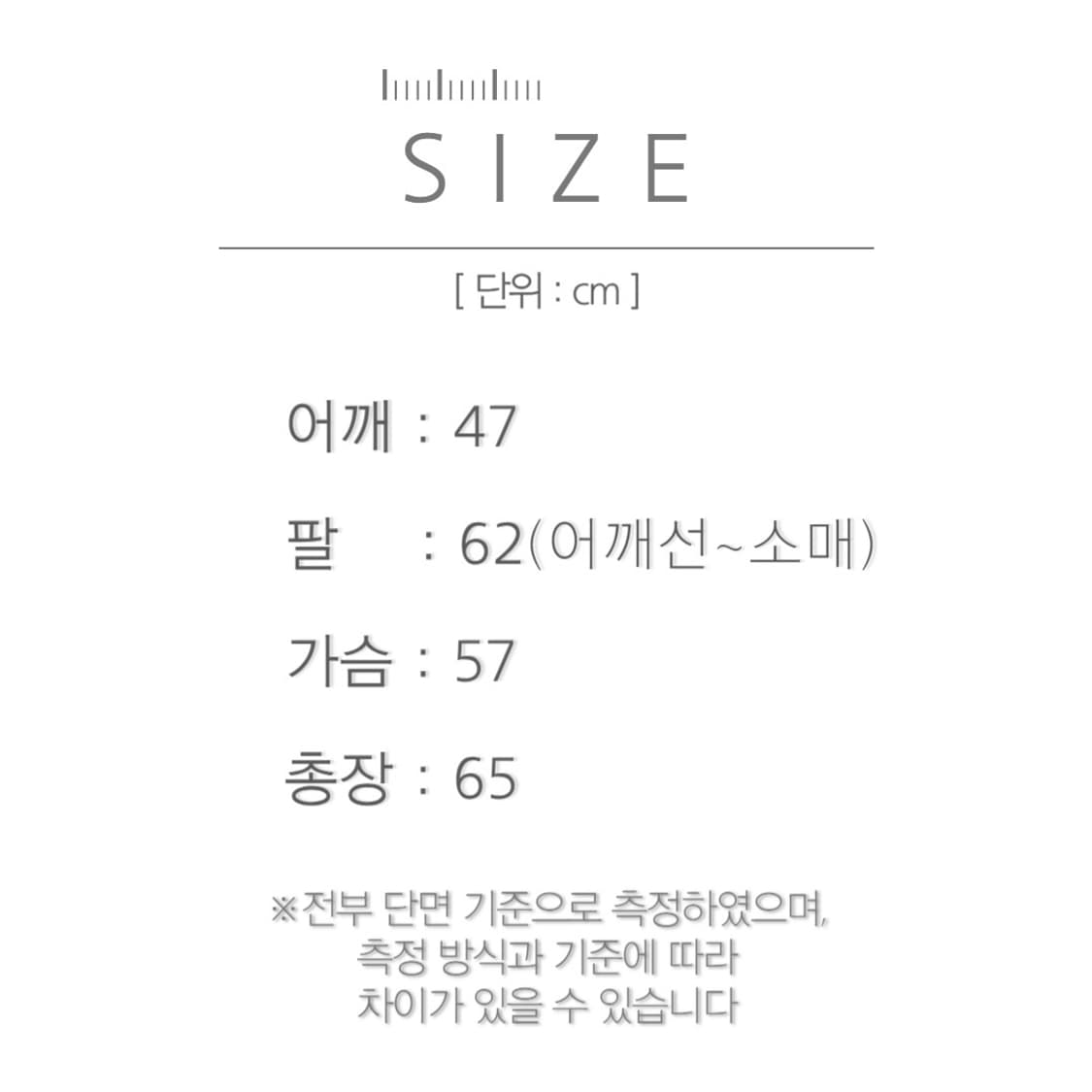 [L]페로우즈 재팬메이드 히코리 스트라이프 워크 자켓 상품이미지10