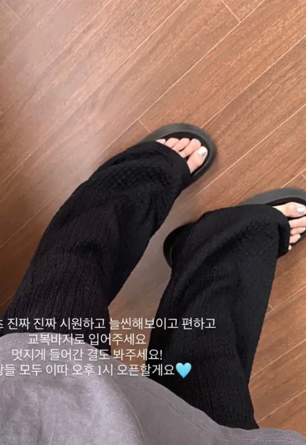 디폰드 쿨링 밴딩 팬츠 상품이미지2