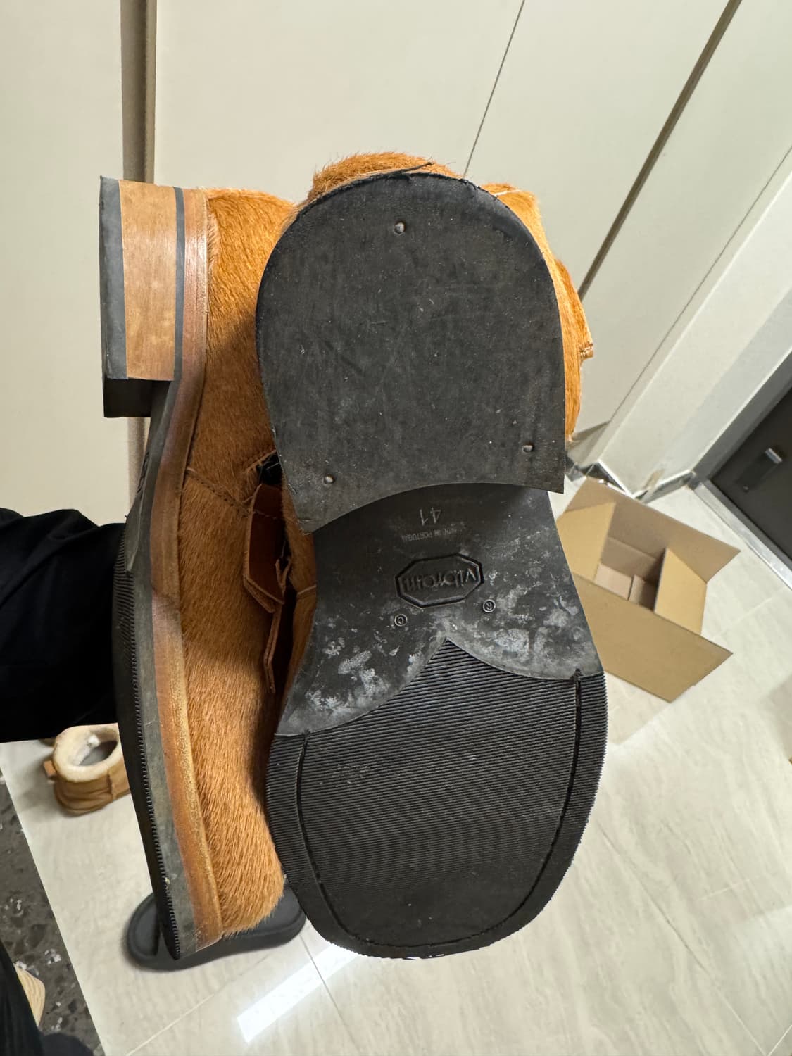 아워레가시 카미온 송치 41 상품이미지8