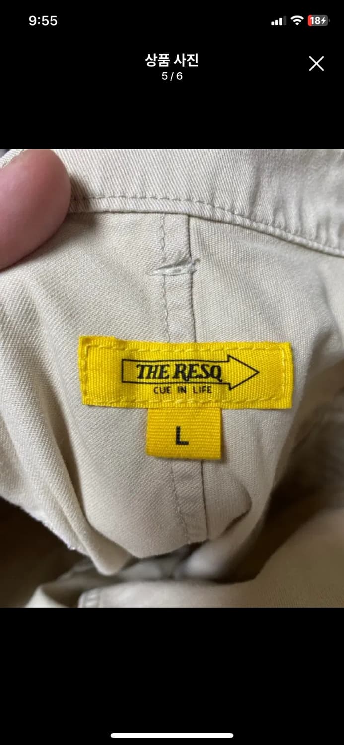 [THE RESQ] 더레스큐 퍼티그 치노 팬츠 L사이즈 상품이미지5