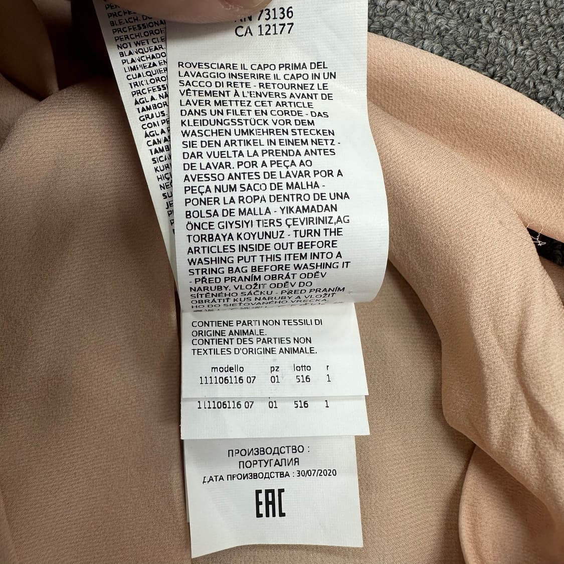 막스마라 블라우스 상품이미지5