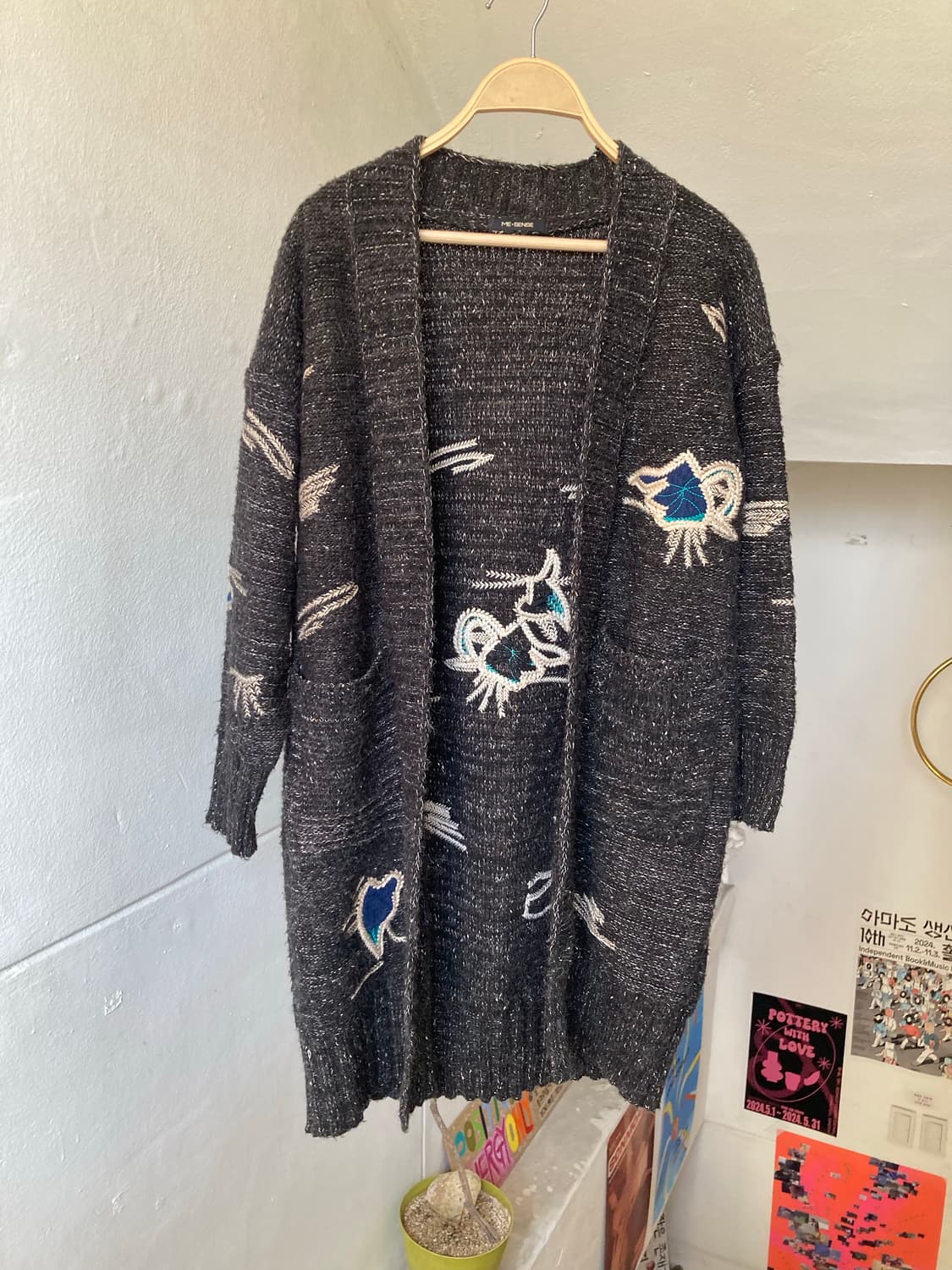 울 패치워크 하프 가디건 상품이미지1