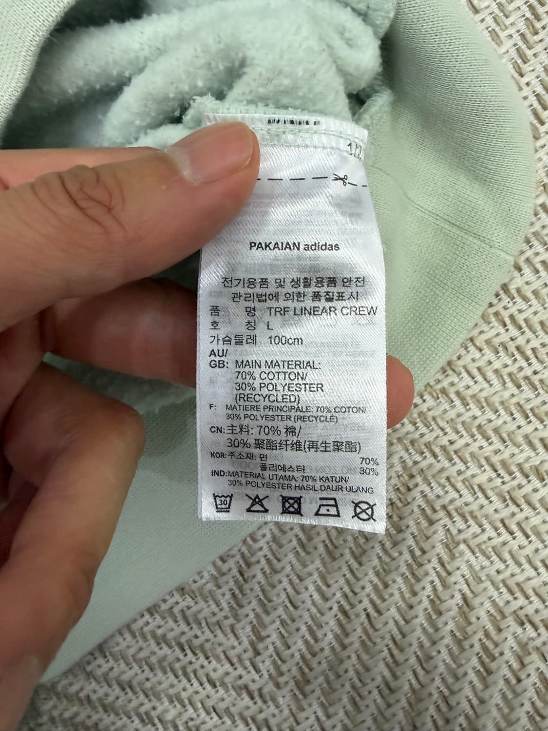 정품) 아디다스 남성 맨투맨 티셔츠 L 상품이미지7