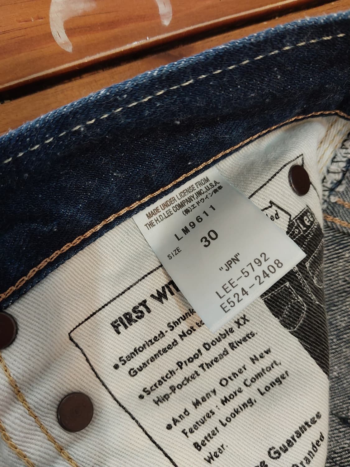 LEE 101 셀비지 데님팬츠 30인치 넵원단 상품이미지5