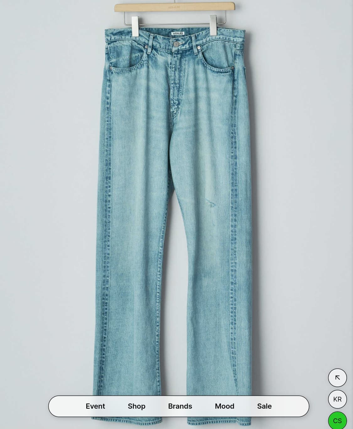 [AURALEE/5] 26SS 오라리 셀비지 데님 플레어 상품이미지1