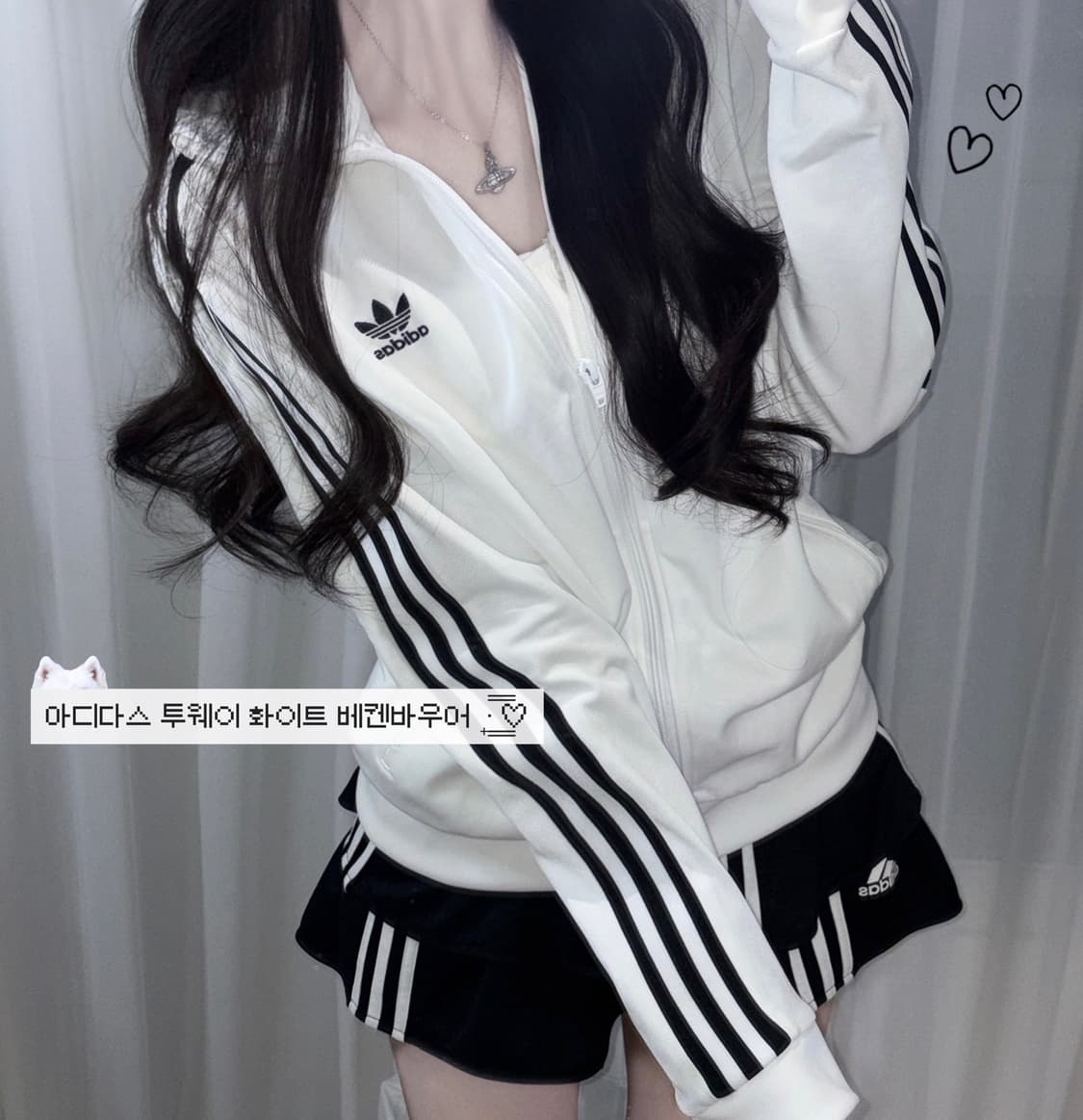 🐰아디다스 투웨이 화이트 베켄바우어 져지 트랙탑🪽🤍 상품이미지1