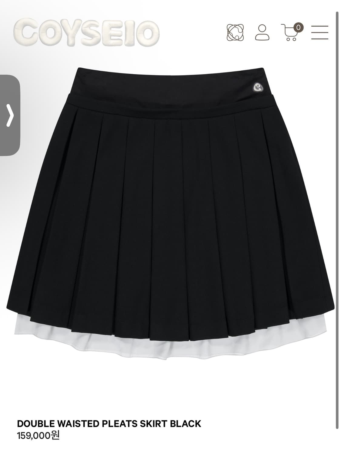 더블웨이스트플리츠스커트DOUBLE WAISTED PLEATS SKIRT 상품이미지1