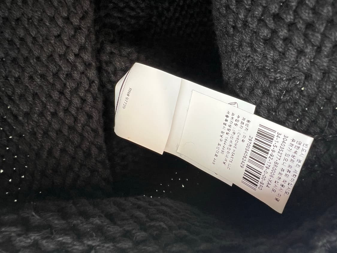 크롬하츠 크로스 패치 캐시미어 비니 상품이미지8