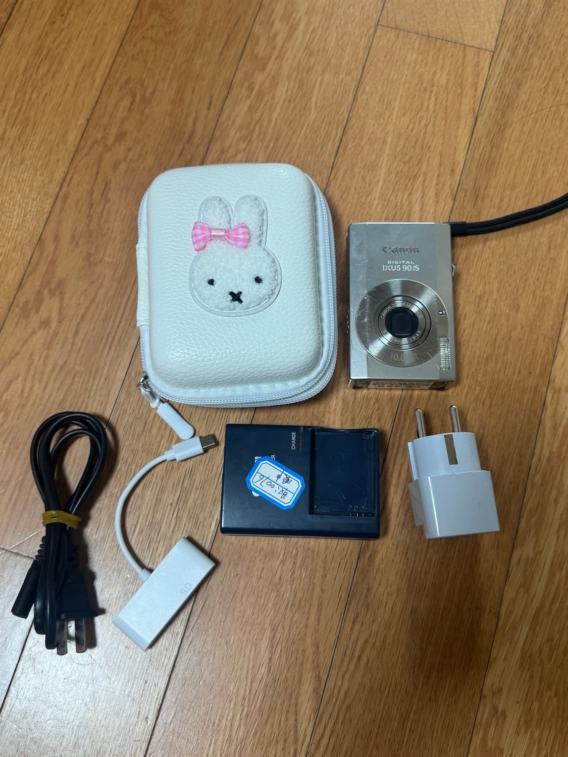 캐논 익서스90 상품이미지1
