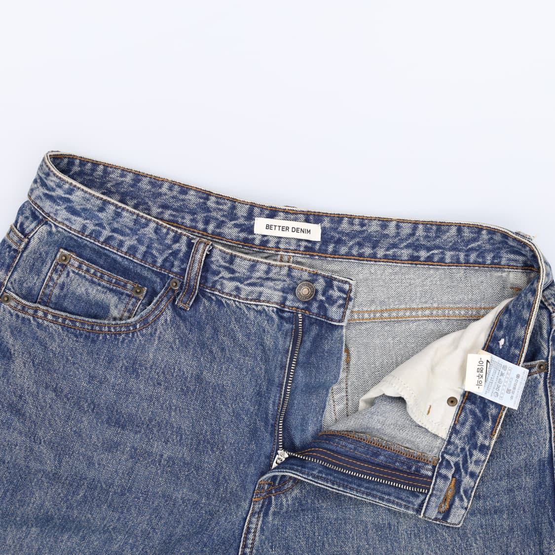 34 탑텐 릴랙스드 데님팬츠 0202H2 상품이미지3