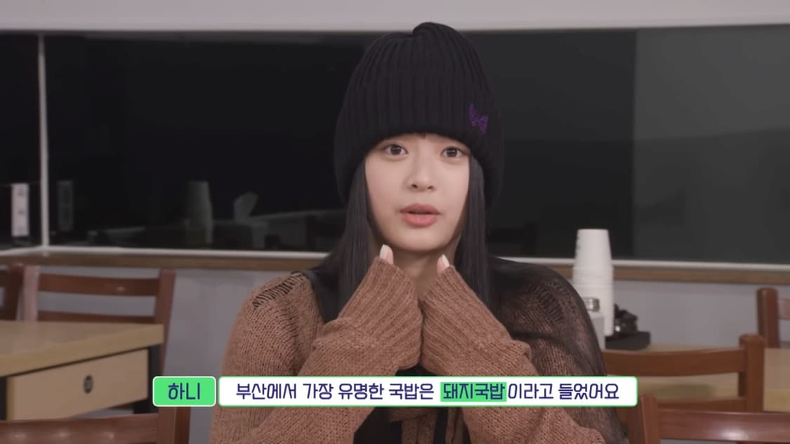 니들스 비니 상품이미지2