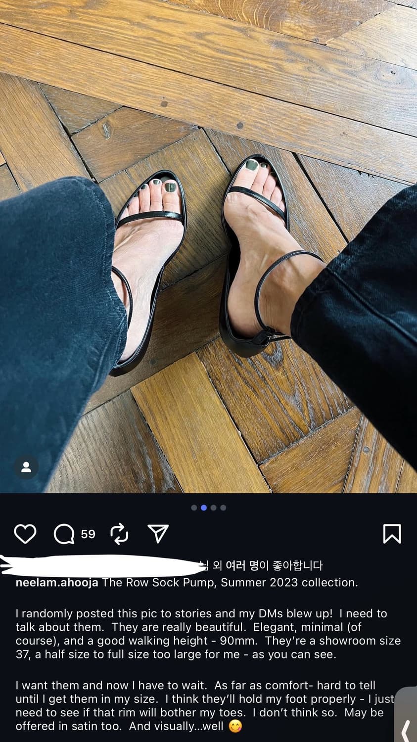 THE ROW  Round Toe 90 Leather Pumps 더로우 상품이미지7