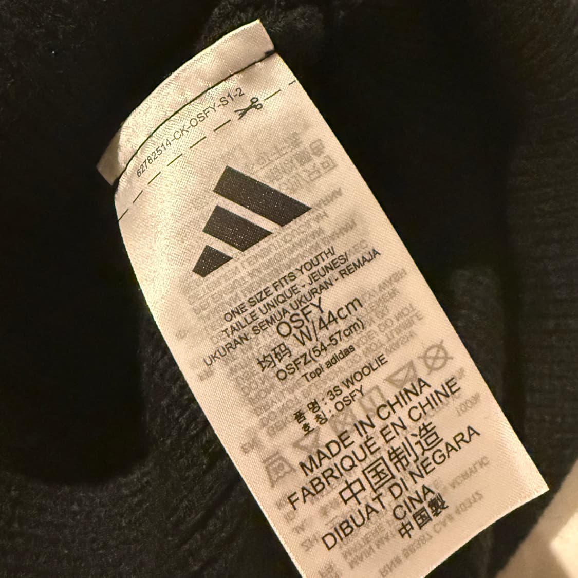 아디다스 삼선 비니 상품이미지3