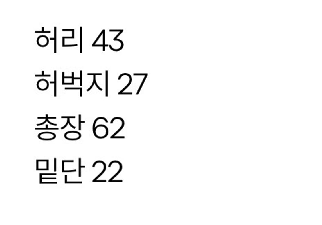 gladnews stud pants 상품이미지5