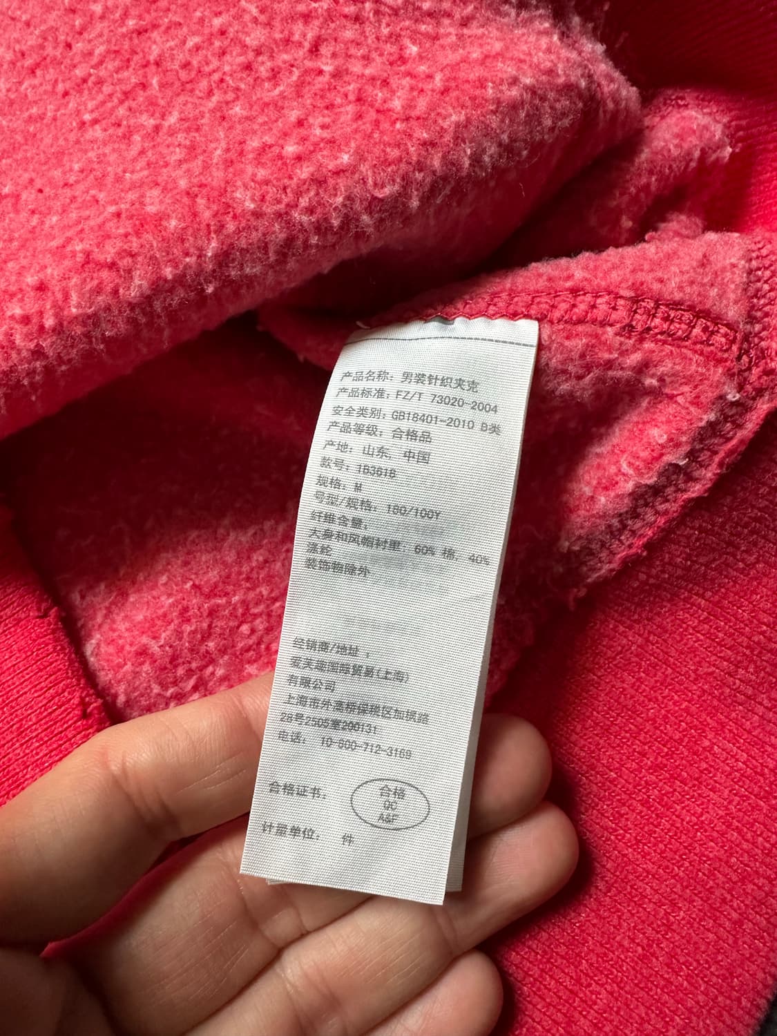 아베크롬비 핑크 후드집업 M 상품이미지4