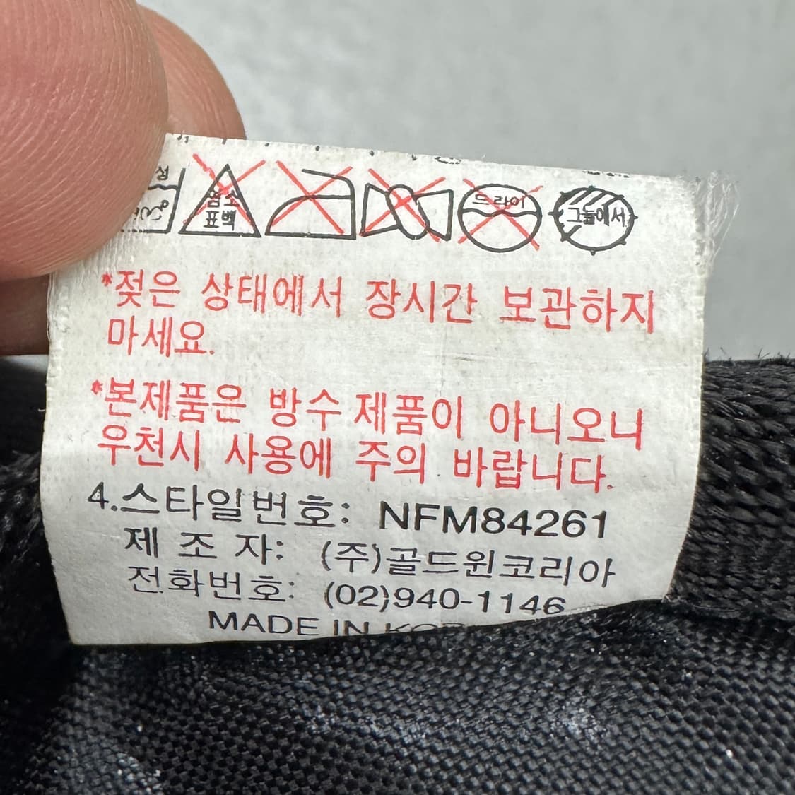 노스페이스 러닝 트래킹 미니 백팩 상품이미지10