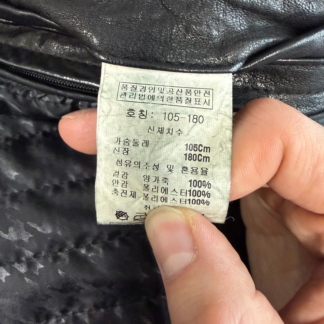 (105) 이지오 양가죽 코트 블랙 상품이미지7