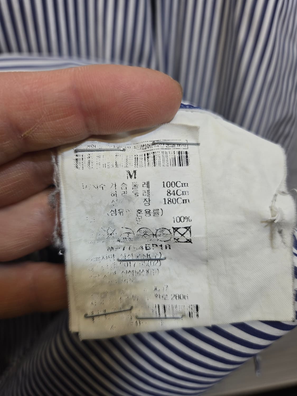 꼼데가르송 스트라이프 셔츠 블랙 와펜 상품이미지5