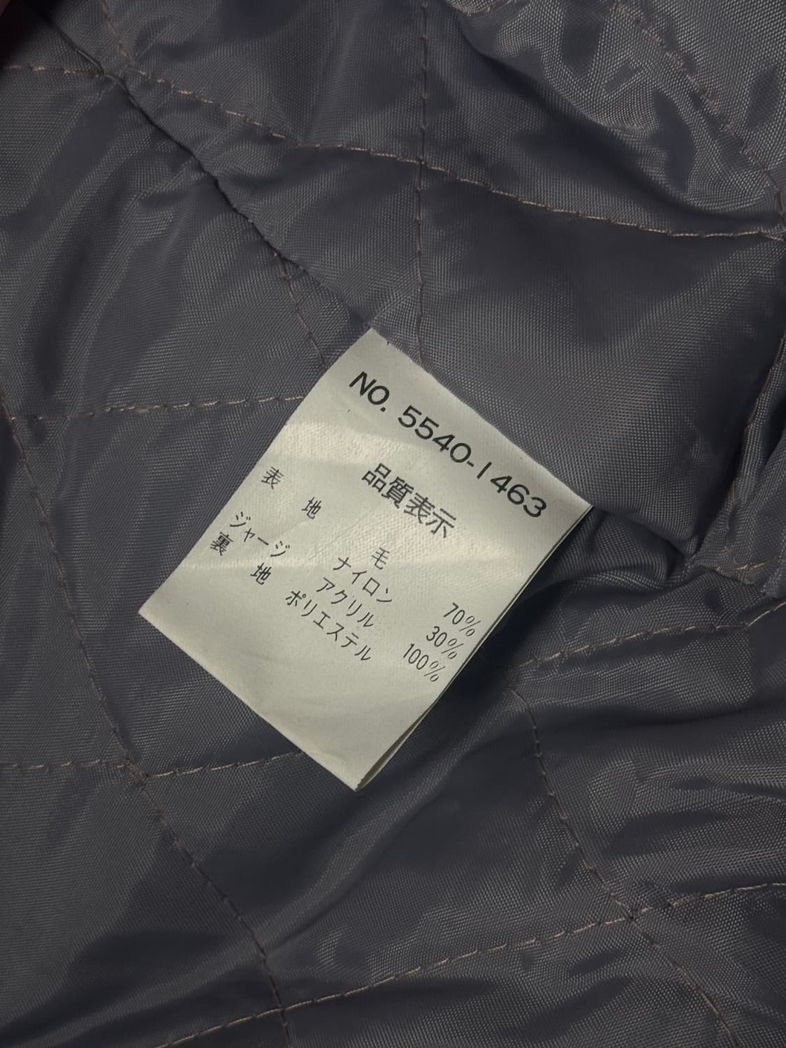 컨버스 바시티 자켓 상품이미지6