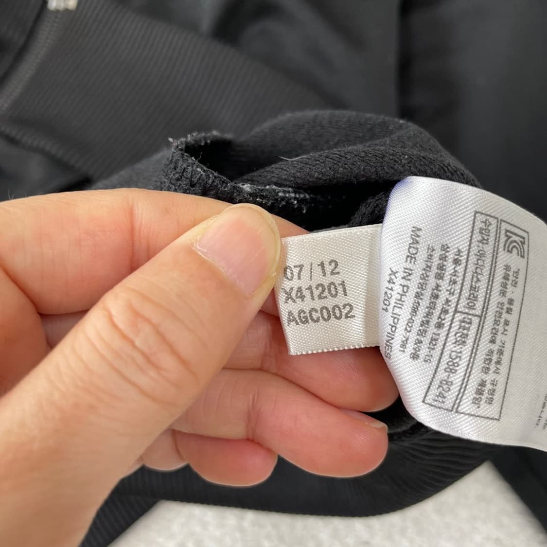 100 아디다스 파이어버드 블랙 져지 상품이미지7