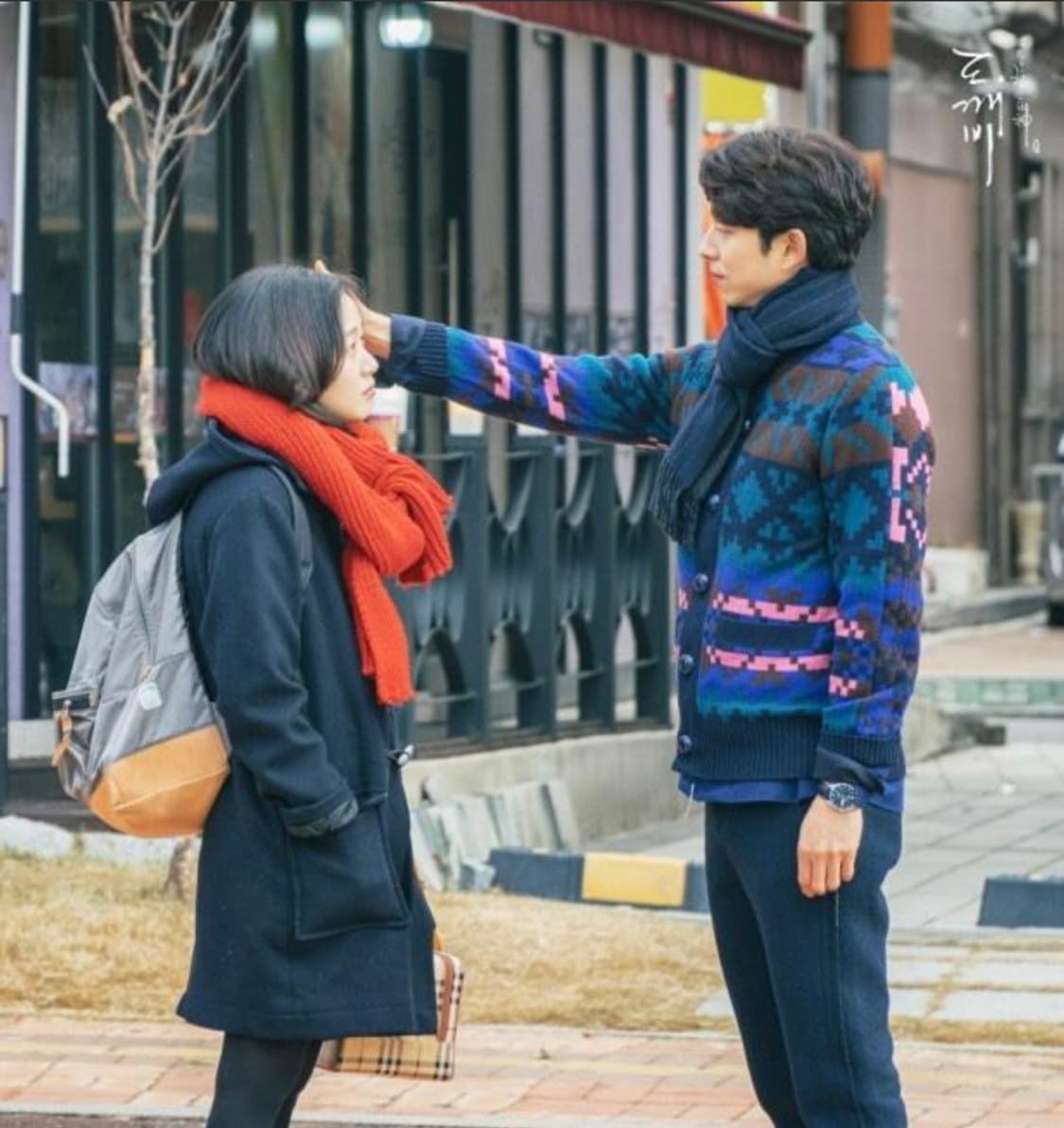 사카이 Sacai 16 F/W 인타르시아 픽셀 울 니트 상품이미지1