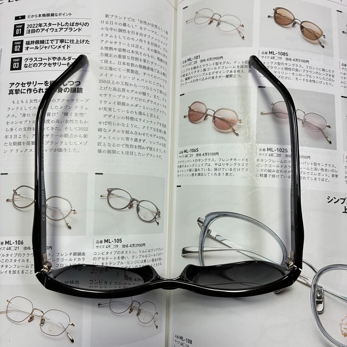 할리 데이비슨 HDX 선글라스 안경 선글라스 상품이미지7