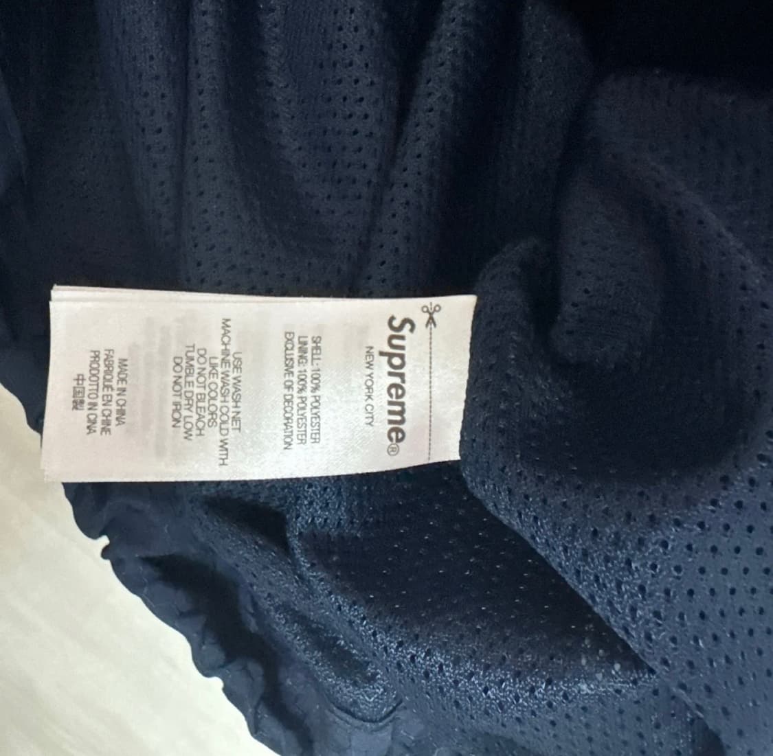 슈프림 S로고 후드 집업 블랙 24FW L사이즈 상품이미지2