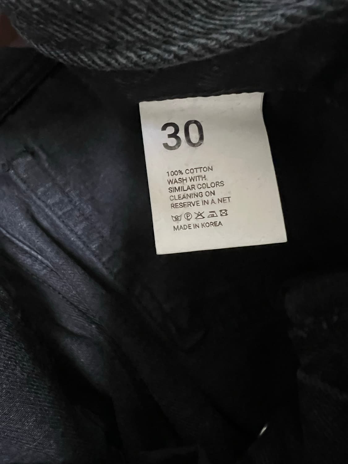 mer noir ss 30 상품이미지2